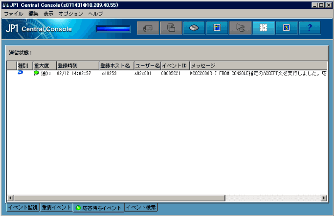 [図データ]