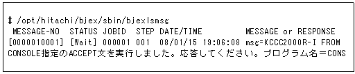 [図データ]