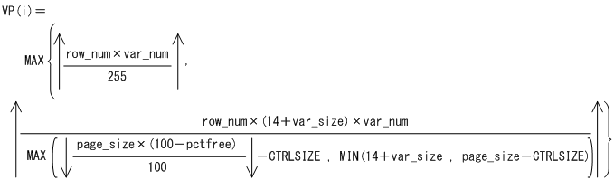 [図データ]