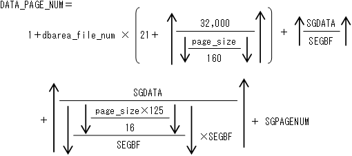 [図データ]