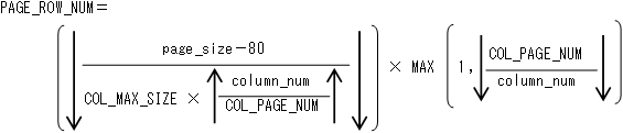 [図データ]