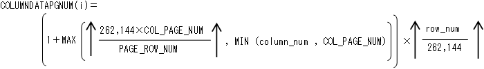 [図データ]