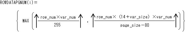 [図データ]