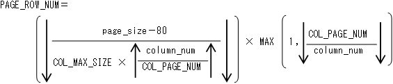 [図データ]