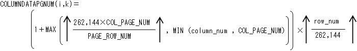 [図データ]