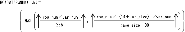 [図データ]