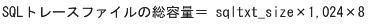 [図データ]