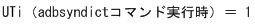 [図データ]