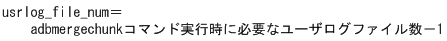 [図データ]