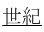 [Figure]