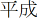 [Figure]