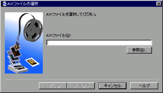 bbサイズ変更 コレクション avi