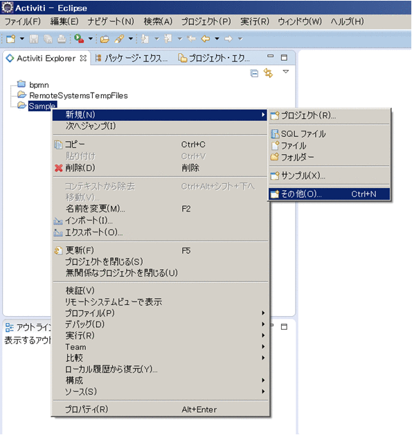 [図データ]