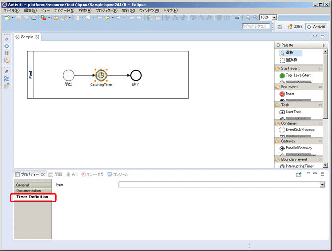 [図データ]