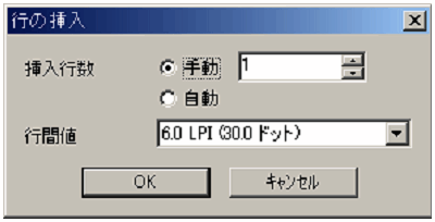 [図データ]