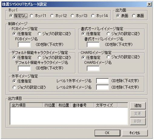 [図データ]