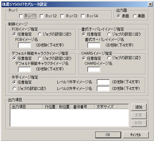 [図データ]