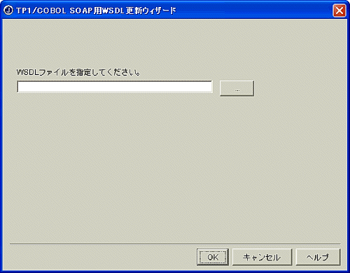 [図データ]