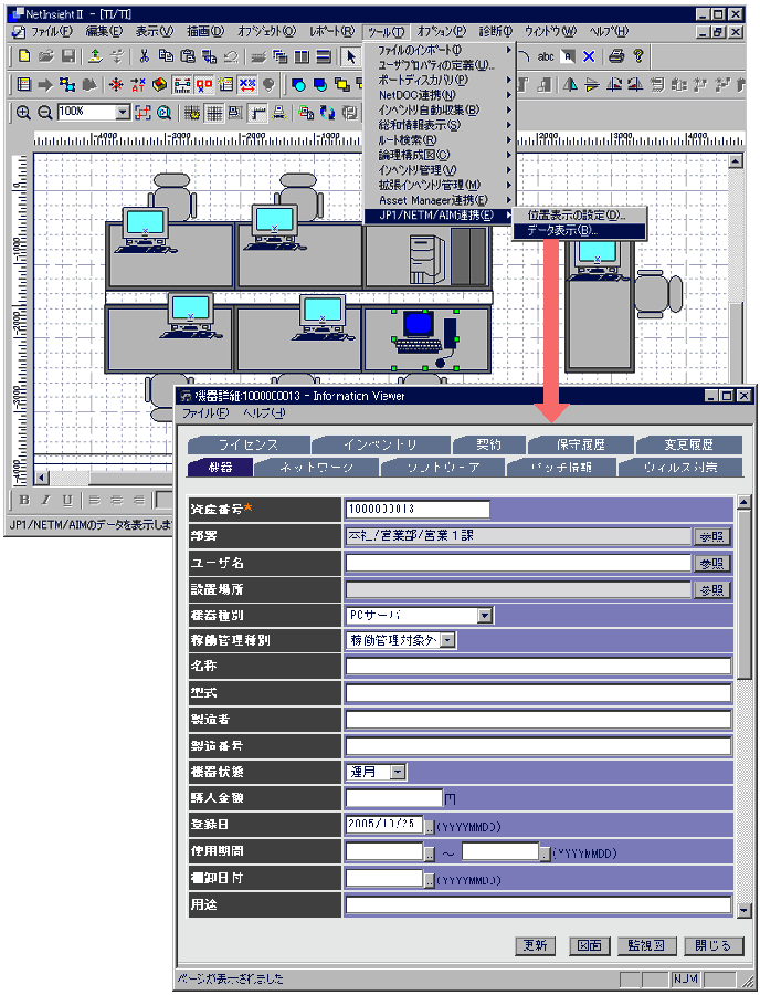 [}f[^]