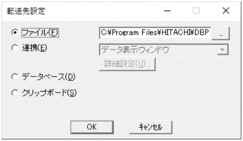 [図データ]