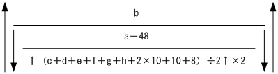 [図データ]