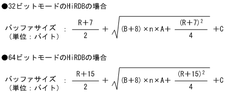 [図データ]