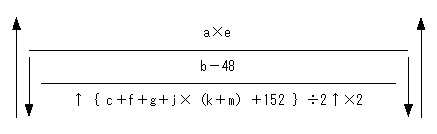 [図データ]