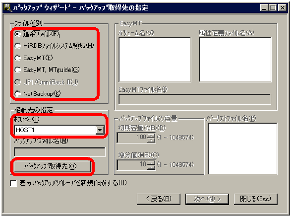 [図データ]