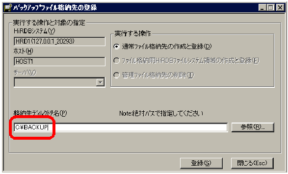 [図データ]