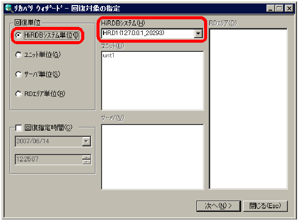 [図データ]