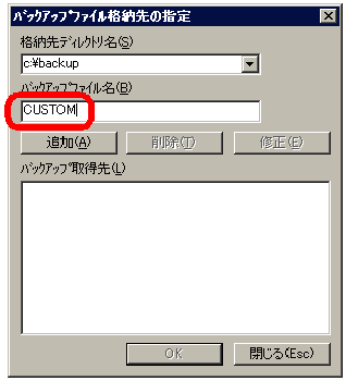 [図データ]