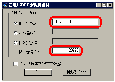 [図データ]