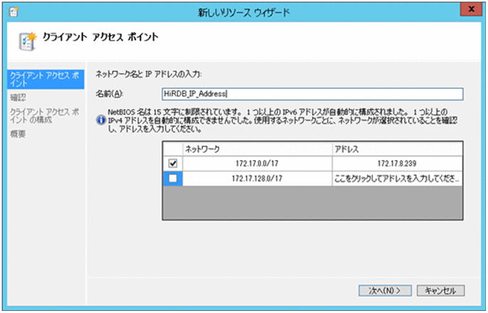 [図データ]