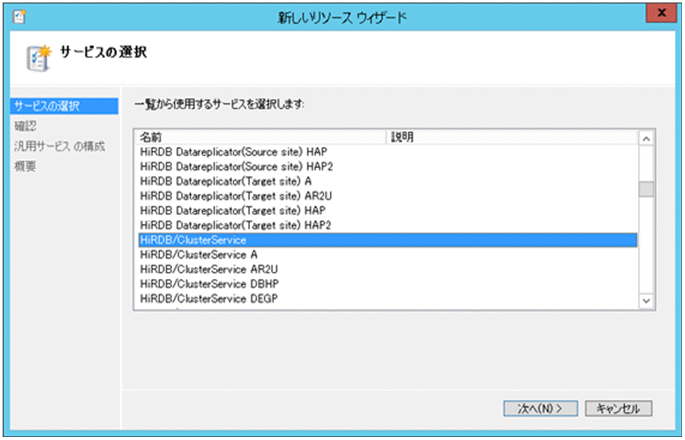 [図データ]