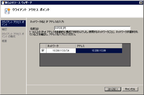 [図データ]