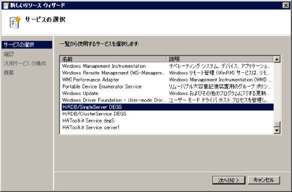 [図データ]