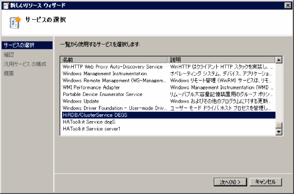[図データ]