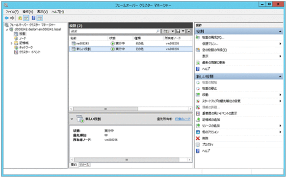 [図データ]