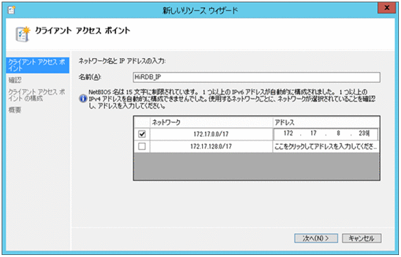 [図データ]