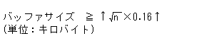 [図データ]