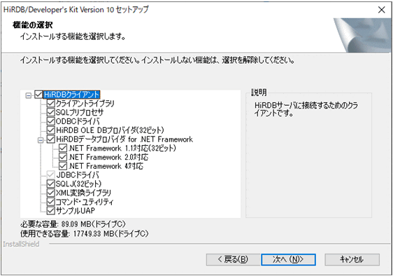 [図データ]