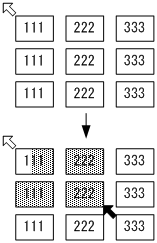 [図データ]