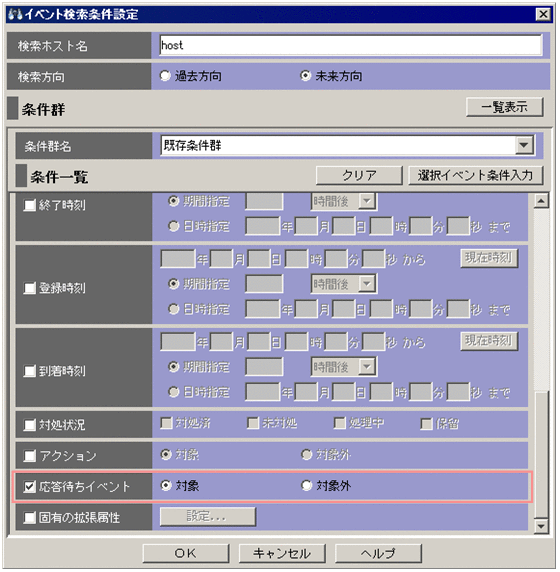 [図データ]