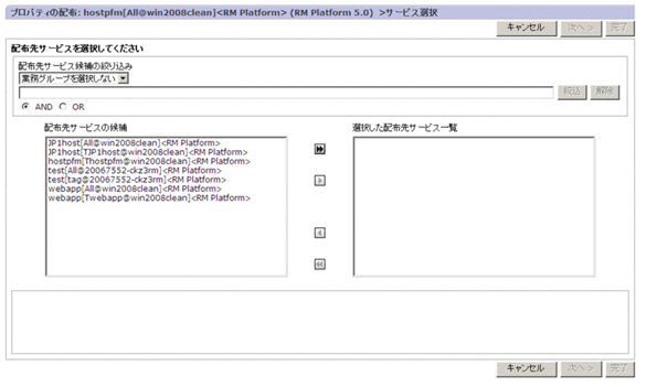 [図データ]