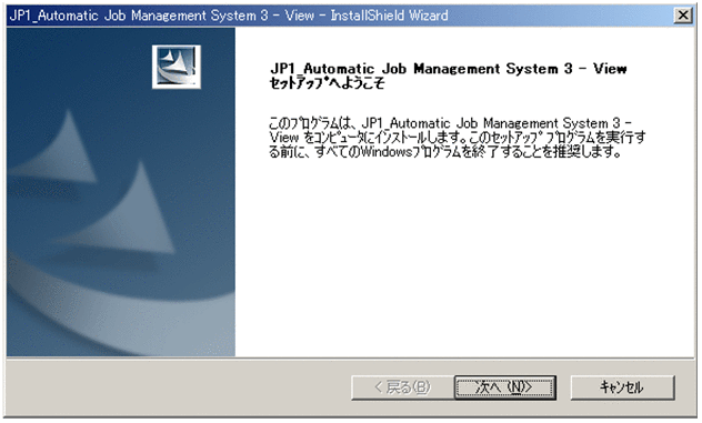 [図データ]