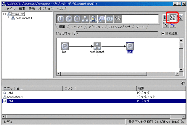 [図データ]