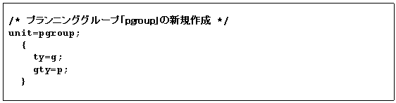 [図データ]