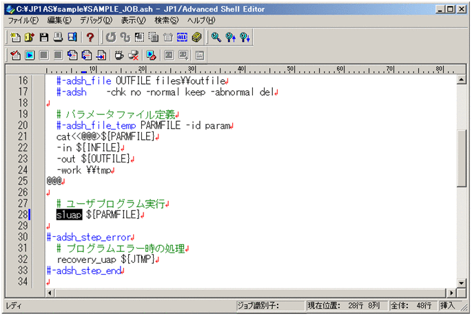 [図データ]