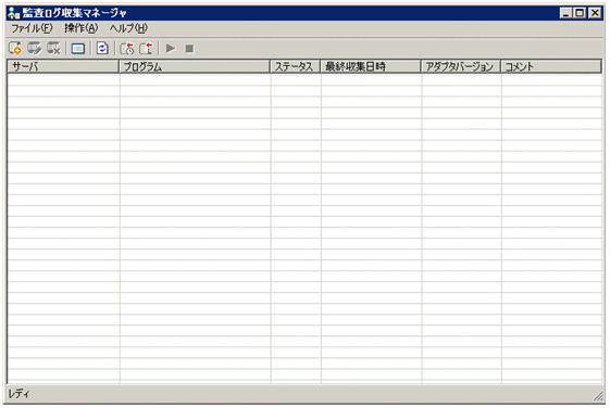 [図データ]