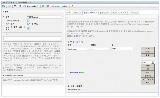 [図データ]